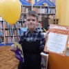 04.12.2018. Библиотечное мероприятие "Петербургская книга на пьедестале почета"