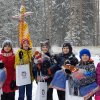 05.03.19 "Солнечный остров"