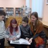 22.01.2019. Библиотечном мероприятии "Был город, фронт - была Блокада"