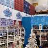 27.11.19 "Фабрика елочных игрушек"