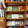 05.04.2022  «Книга против вредных привычек»